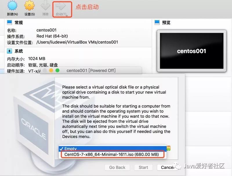 带你来互联网平台实现你的梦想,虚拟机安装redis