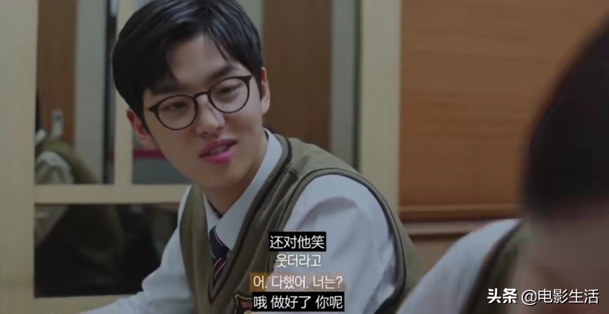 一口气刷完8.4分新韩剧，本来以为是搞笑剧，没想到被洒一波狗粮