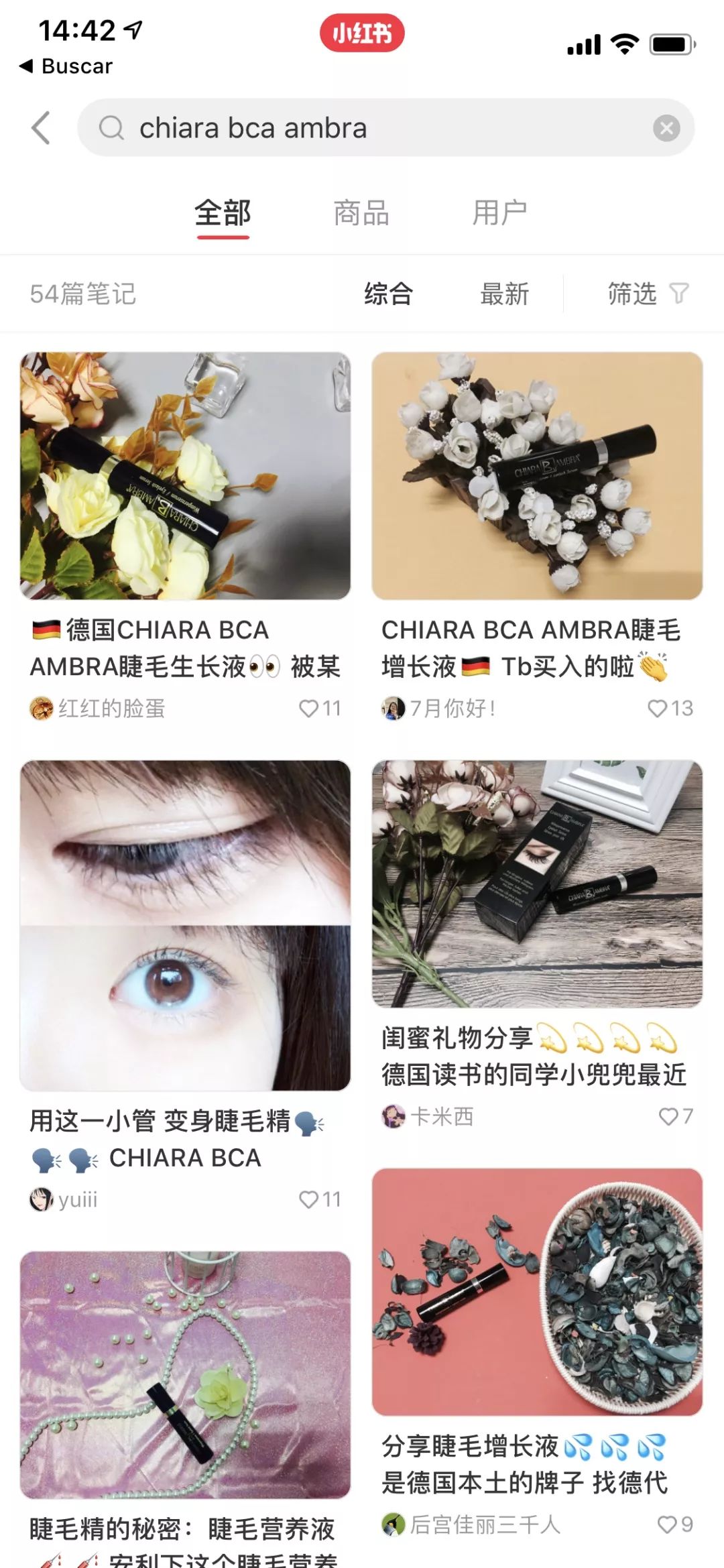 油管百万粉网红仇仇干货,秋冬蜂蜜焦糖橘系日妆教程