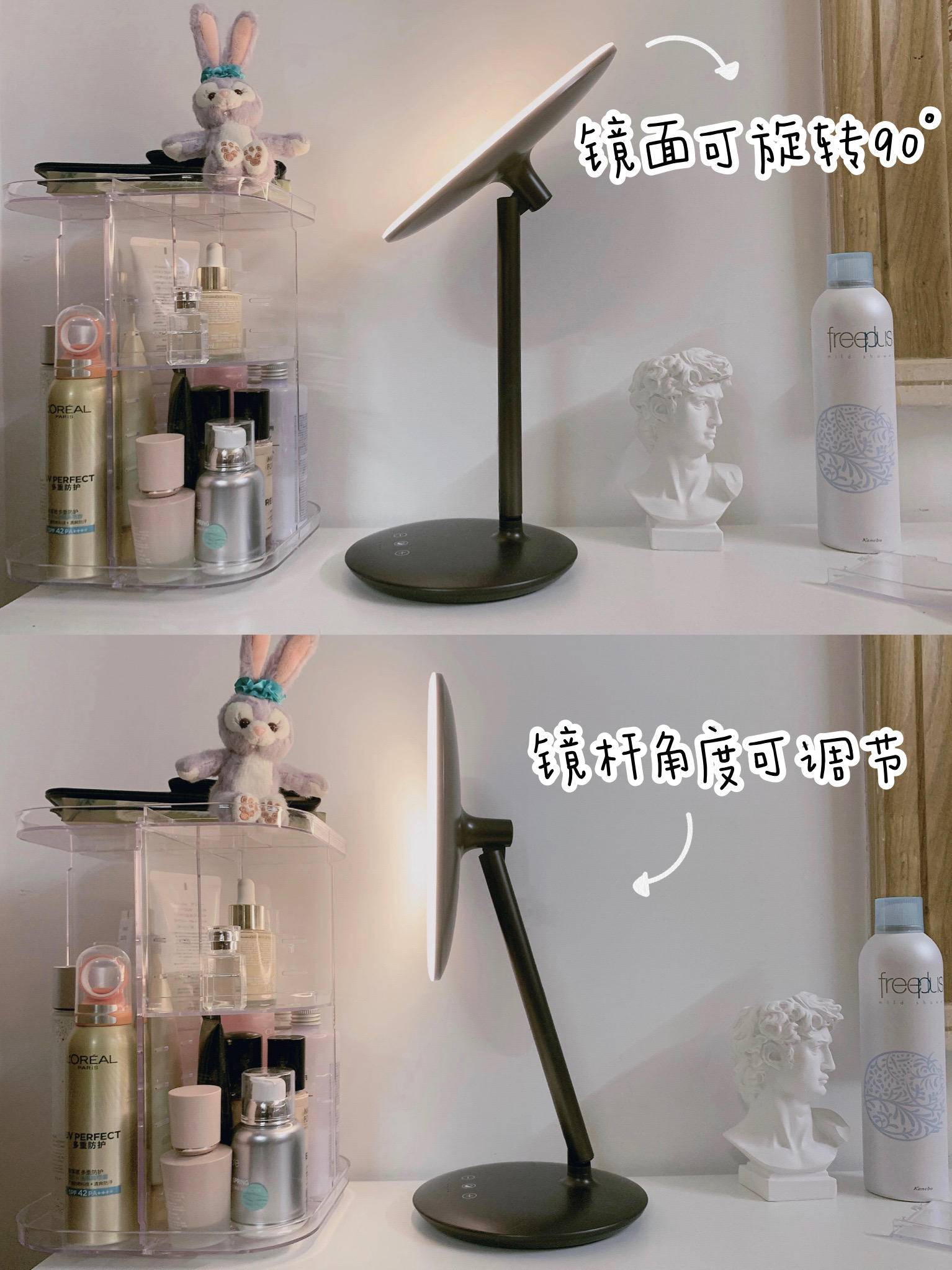 化妆镜没有补光灯怎么化妆,化妆镜子没灯怎么变成有灯