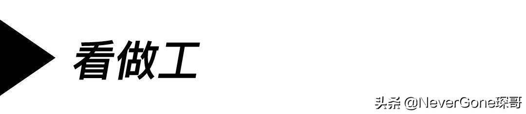 男生皮衣如何选购,纯干货真诚无套路