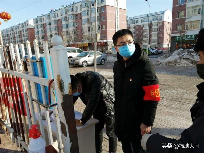 市直机关干部下沉社区防疫,党员干部下沉社区助防疫