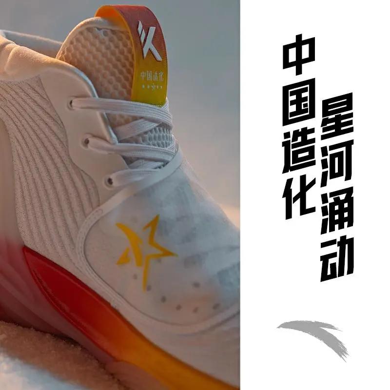 后卫球鞋大体重安德玛便宜,适合大体重后卫的球鞋200以内