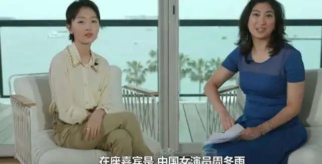 最丑谋女郎出道,最丑谋女郎张艺谋完整版