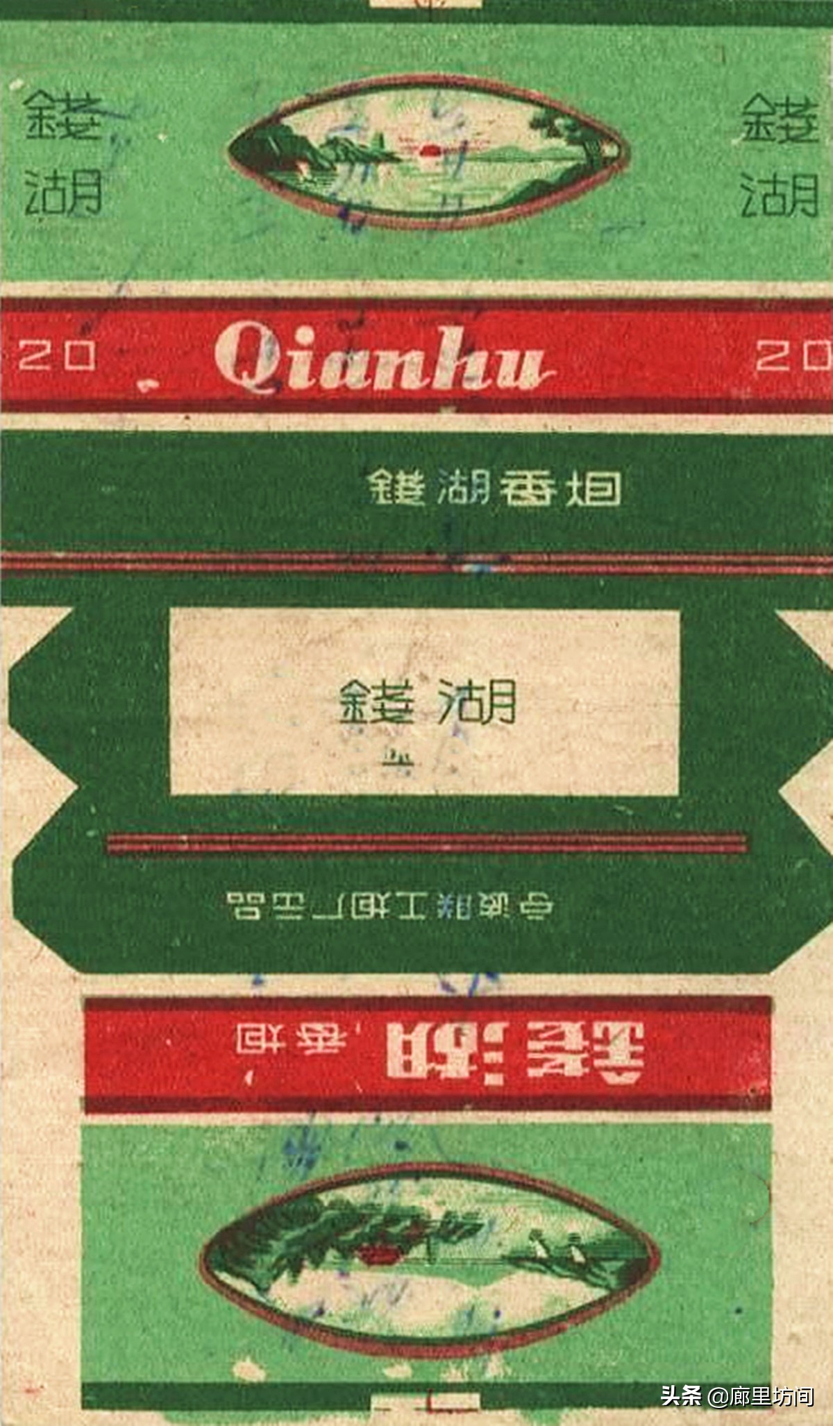 老宁波香烟,以前的硬壳烟烟标