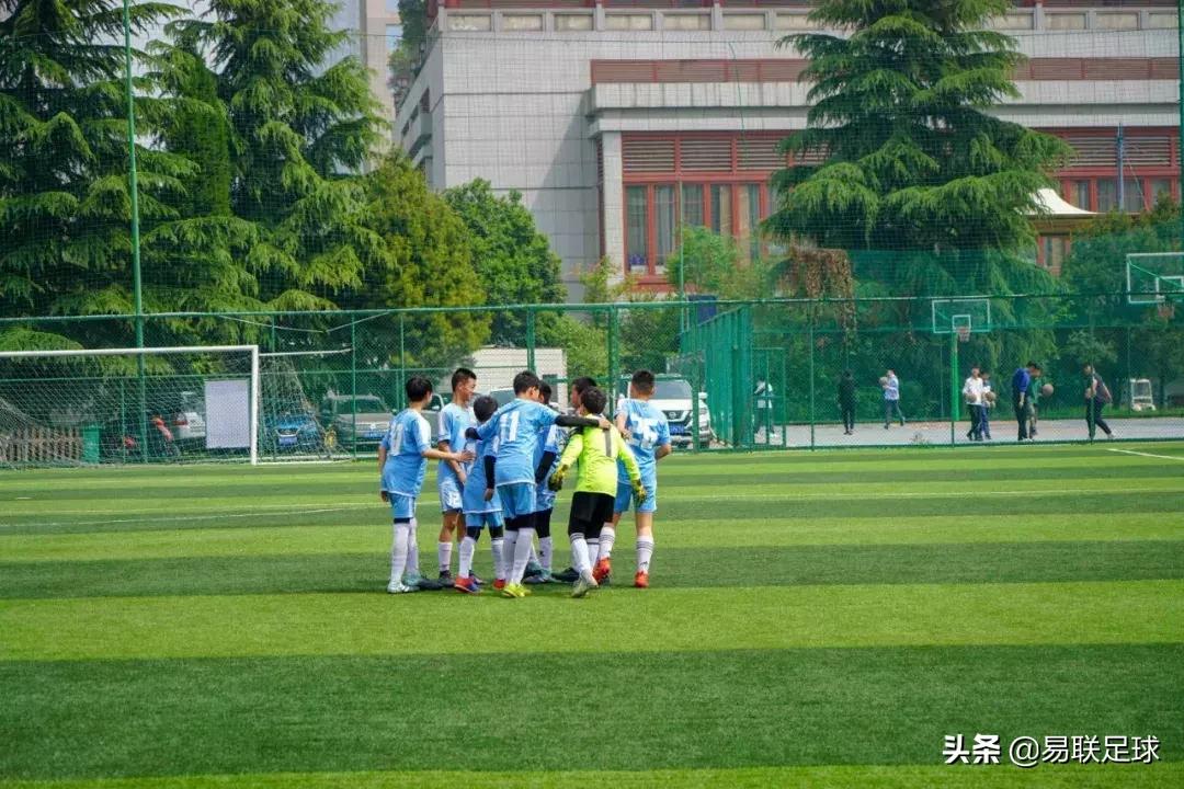 2018-2019中国足球发展基金会杯,中国足球发展基金会杯