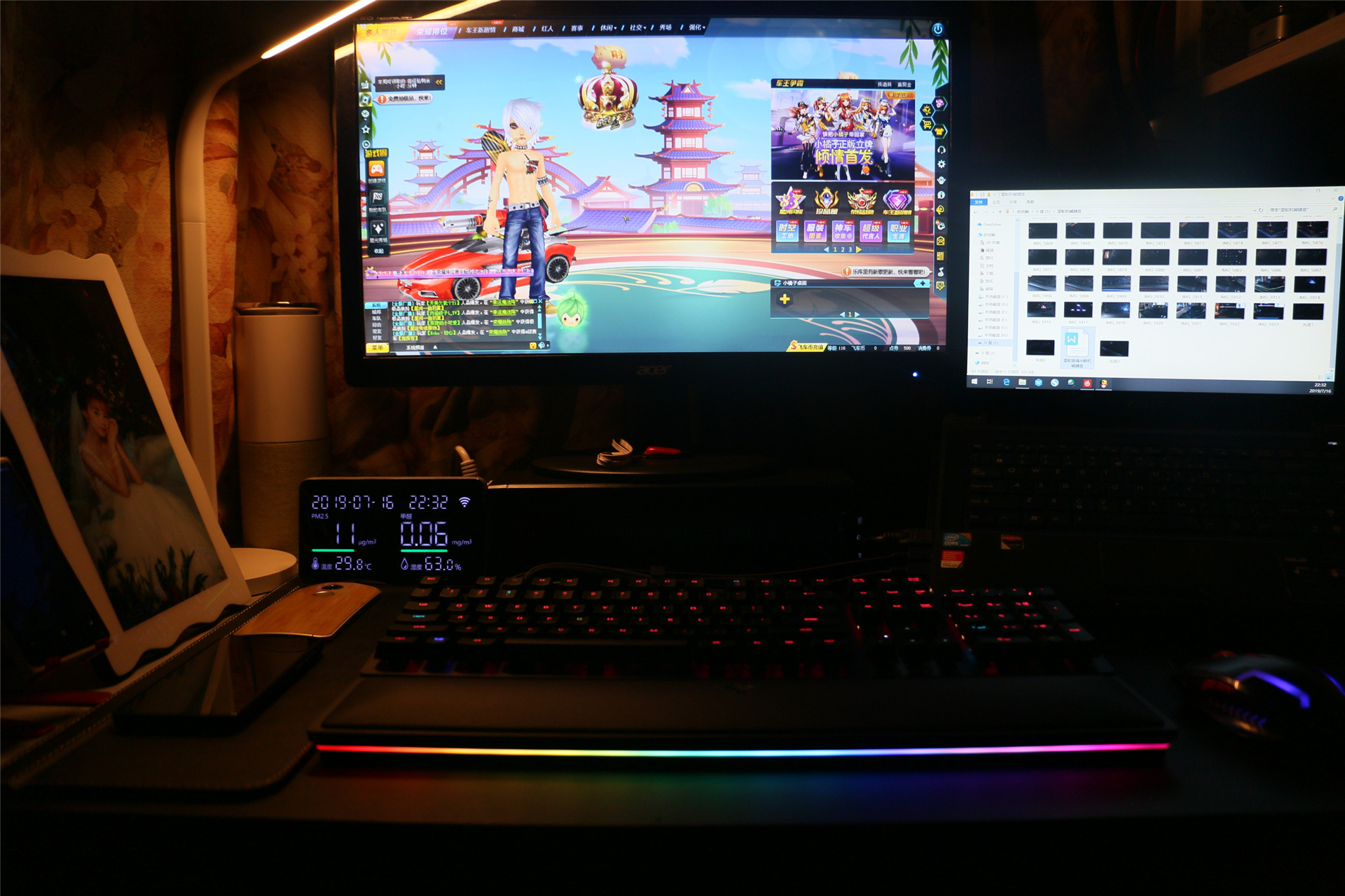 雷蛇猎魂光蛛粉晶键盘测评,雷蛇键盘猎魂光蛛v2线性轴评测