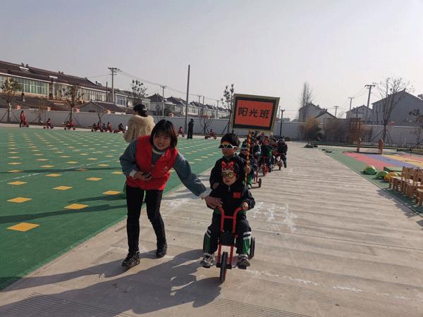 鍐棩闃冲厜娓╂殩浜哄績娲诲姩,鍐棩闃冲厜娓告垙