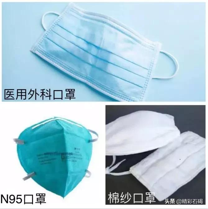 发热咳嗽，担心感染了怎么办？东莞39家发热门诊公布！