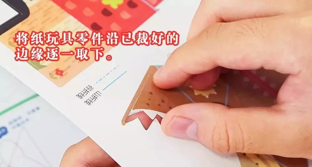 折纸很牛逼的作品,日本折纸大师折纸教程