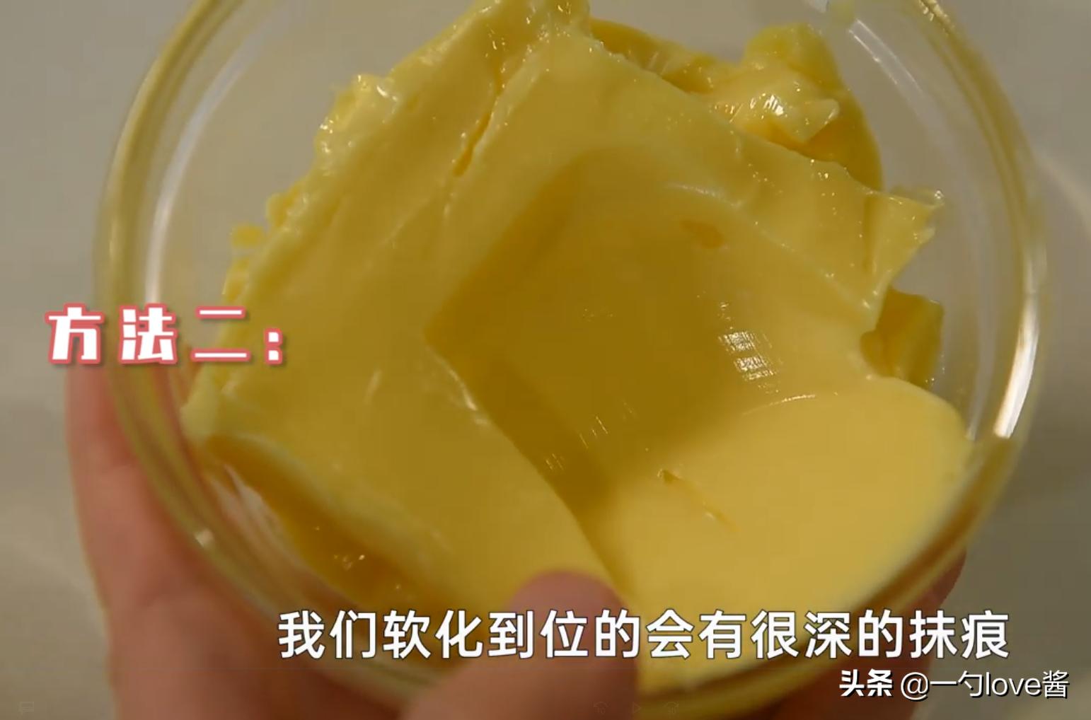 曲奇面糊太硬挤不动怎么办,曲奇饼干有点软怎么办