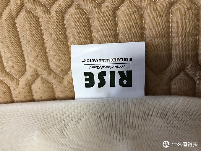 马来西亚乳胶值得买吗,马来西亚乳胶