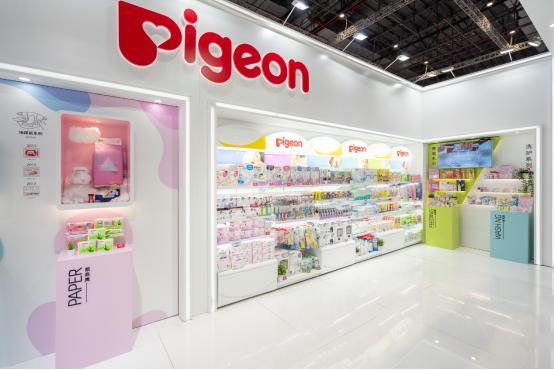 贝亲育儿园,贝亲育儿