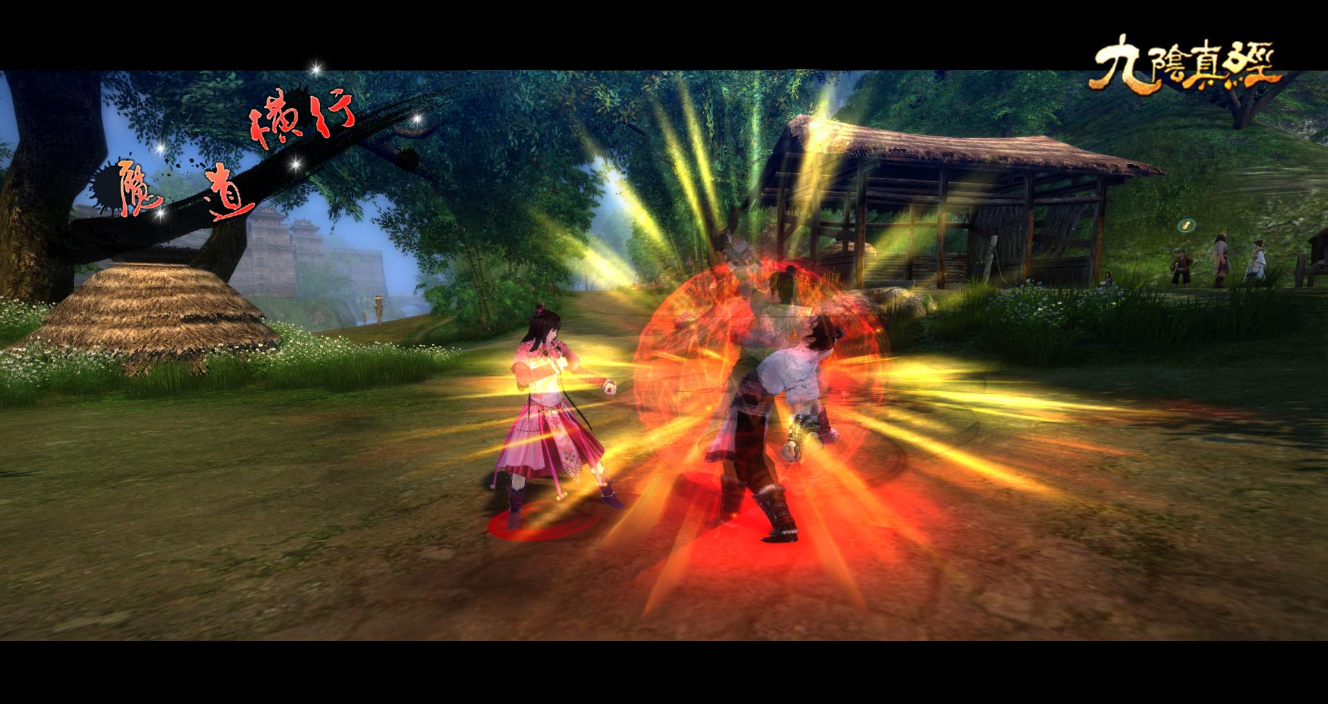 吃鸡被杀,吃鸡被杀合集