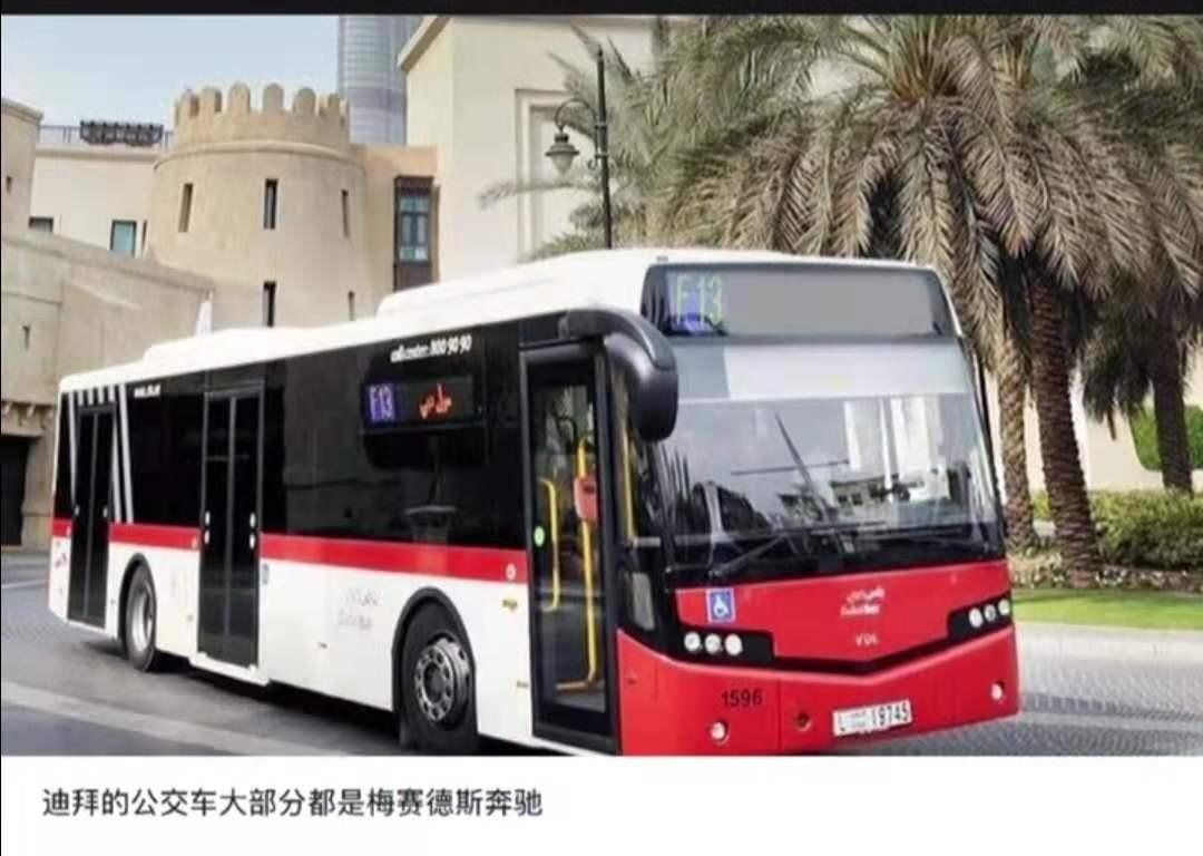 真实的迪拜真的有那么富有吗,去迪拜乞讨的真实感受