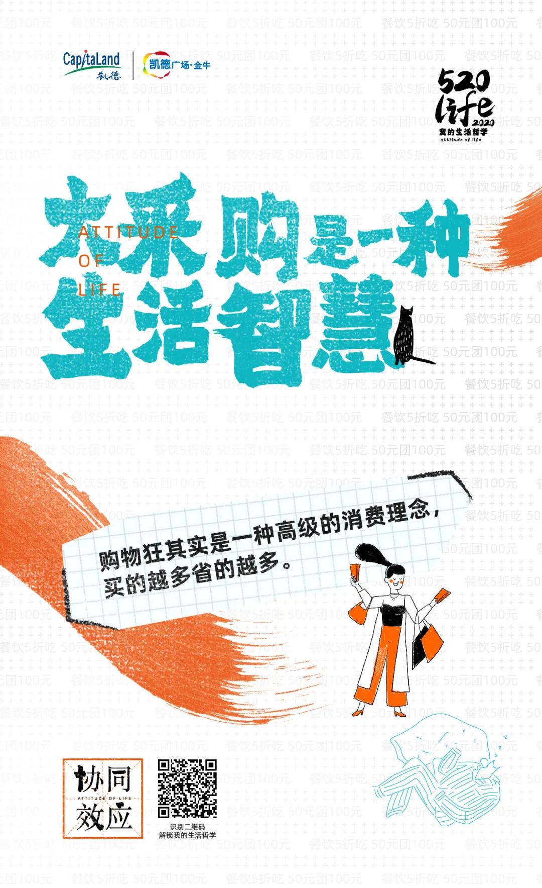 嗨抢特惠团购,嗨抢团购怎么退款