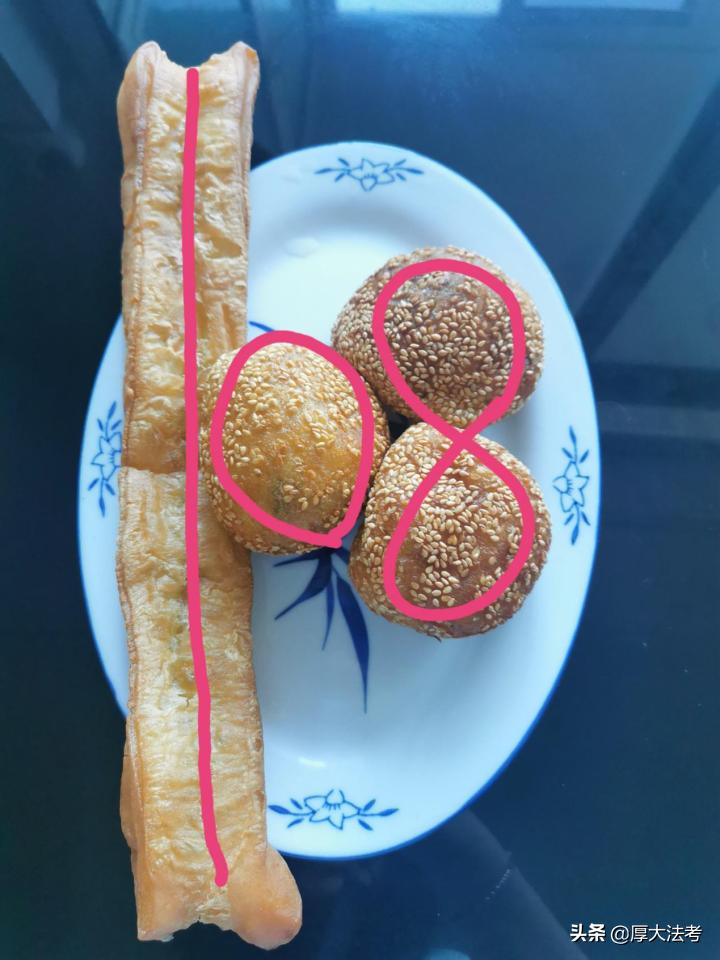 法考过关经验｜非法本考生一年内高分拿证