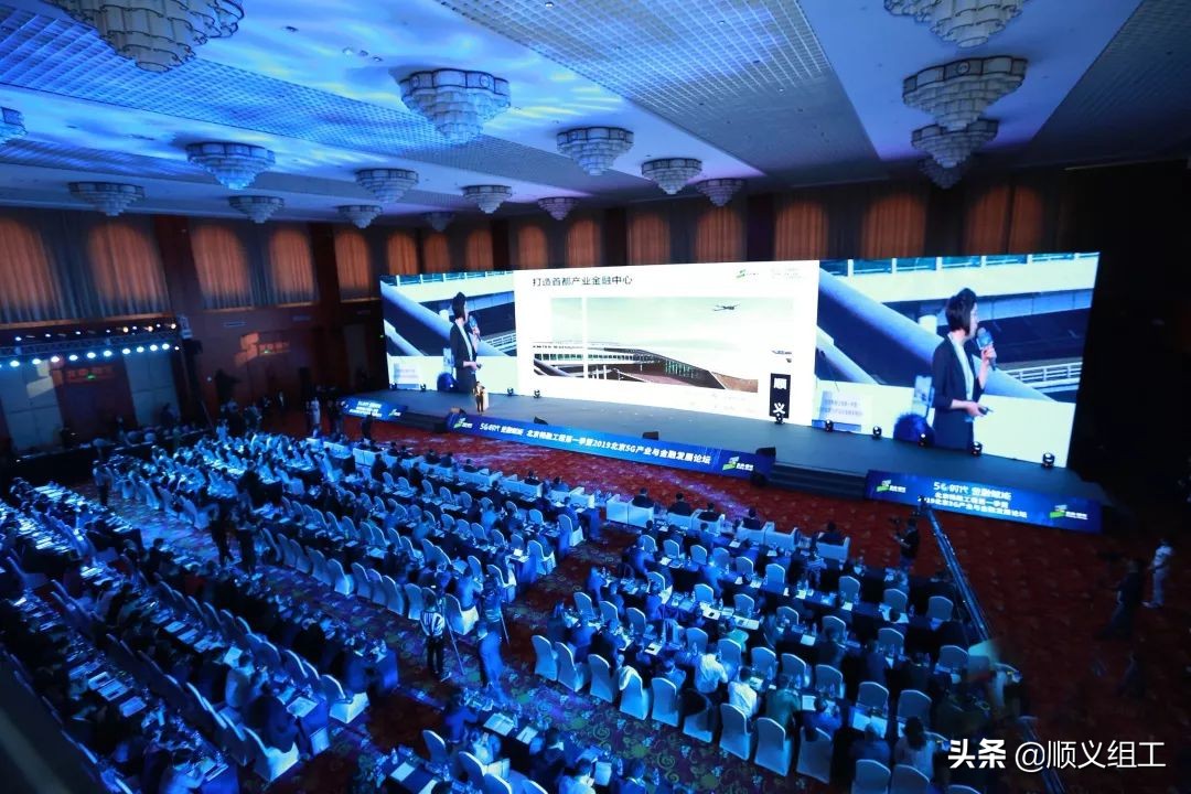 党建引领金融工作思路,金融行业如何发挥党建引领作用