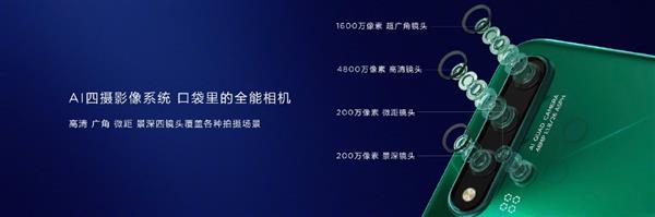 感受光影的变换华为nova5系列,拍照最好看的华为nova5系列