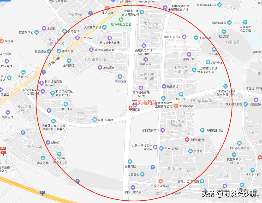 长沙地铁7号线万芙南路站设在哪,长沙地铁7号线最详细各站点