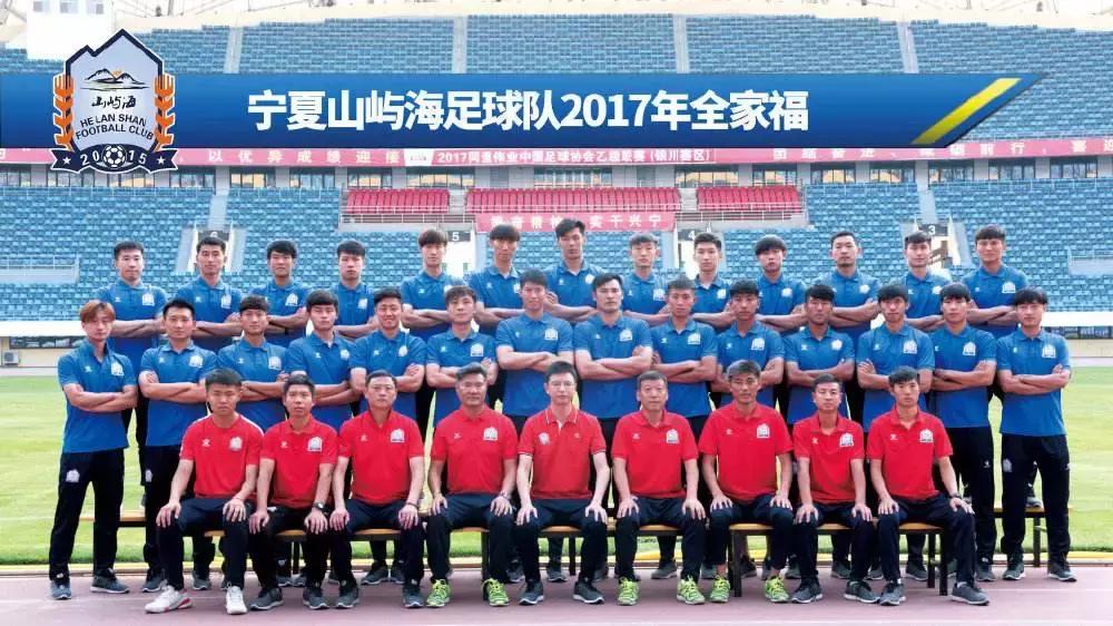 中超中甲中乙运营,中乙足球俱乐部梯队