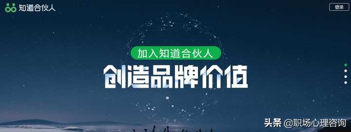 碎片时间网,碎片时光文案