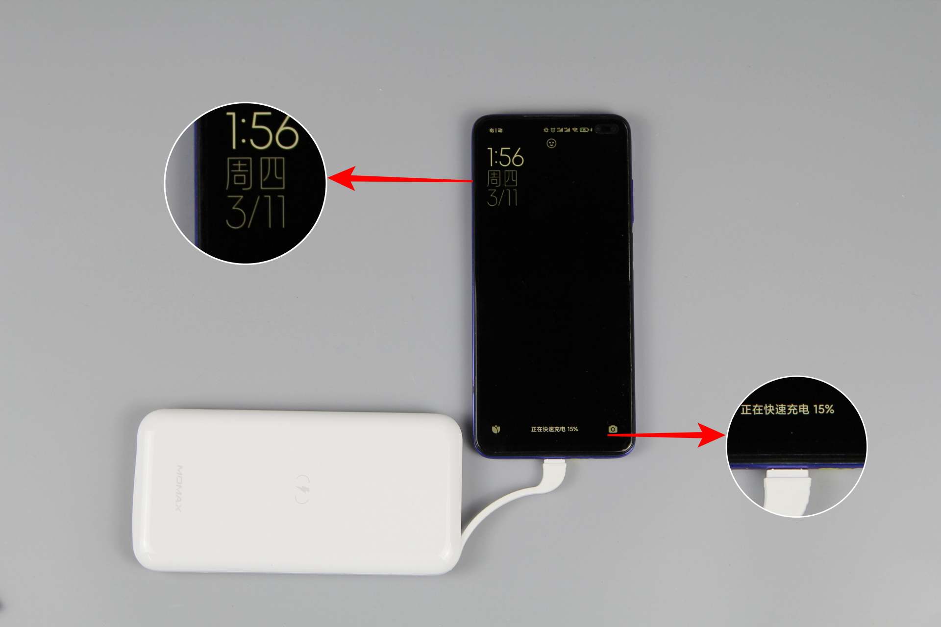 摩米士移动电源测评,摩米士轻奢无线电源