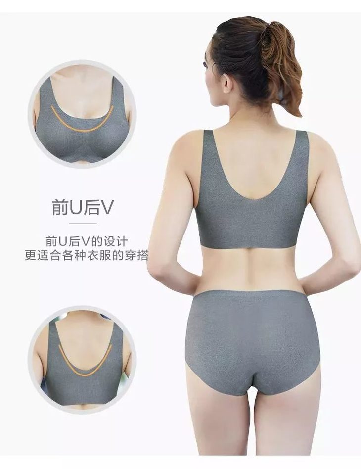 阴雨天就穿这款艾草内衣，穿出乳腺健康，美得让人心动！