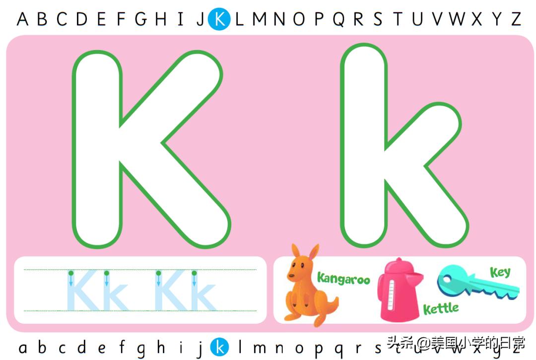 几千页的练习册全免费！暑假陪孩子在家做原汁原味的美式作业