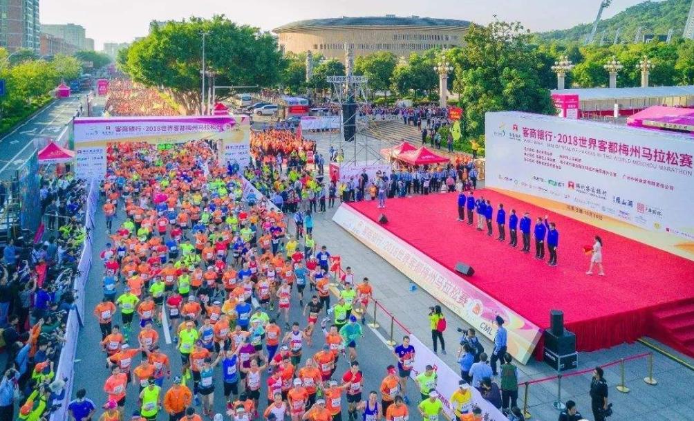 梅州体育建设,梅州市教育发展十四五规划