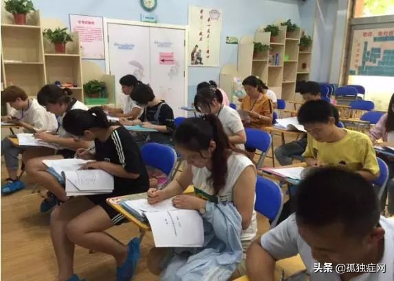 11月8日至10日相约康达，​“言语治疗师”教学实务培训班等你