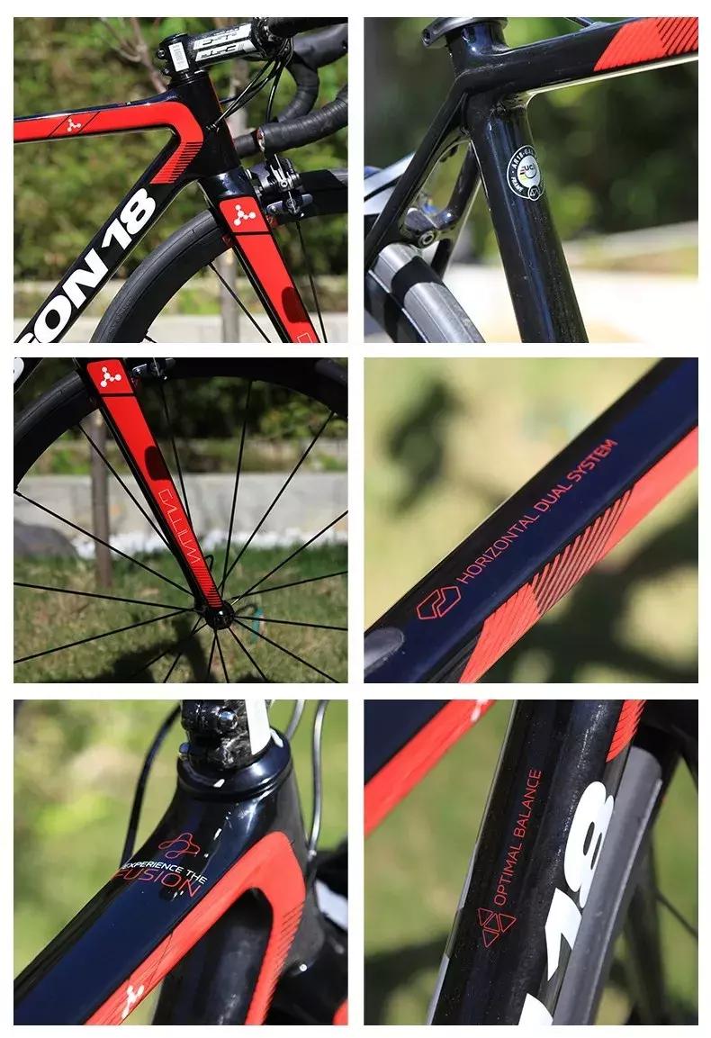 无与伦比性价比说说2W不到你能买到的高端碳纤整车