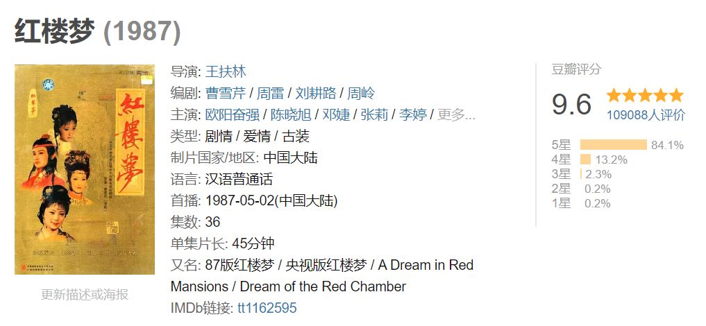 98版水浒传武松精彩瞬间,98版水浒传中武松打虎的视频