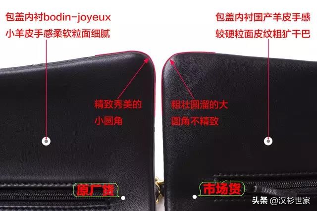 chanel老佛爷私人宴会,chanel老佛爷最后参加设计的包包