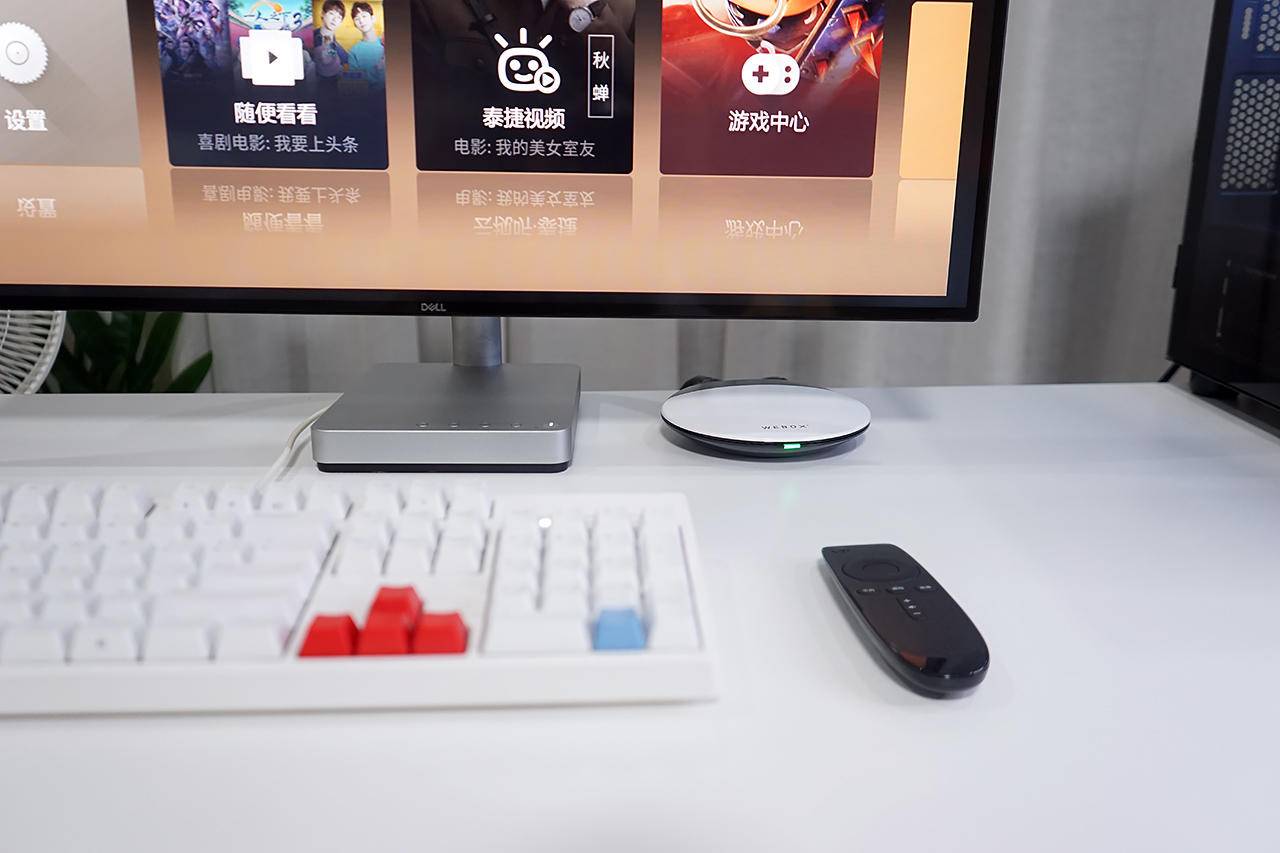 泰捷WEBOXWE40S网络机顶盒,webox泰捷we40