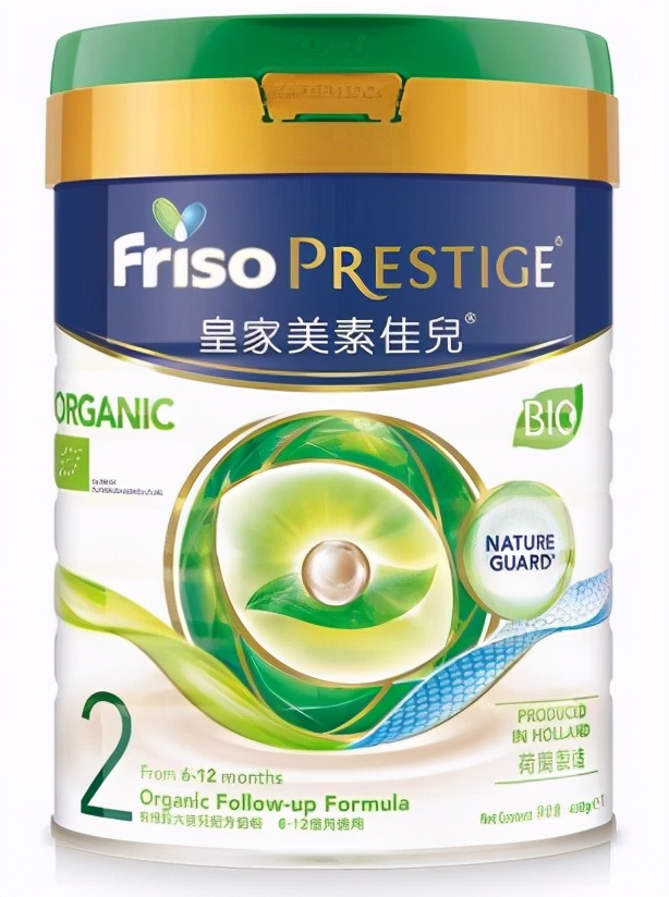 有机奶粉和a2奶源的奶粉哪个好,成人有机奶粉排行榜10强奶粉测评