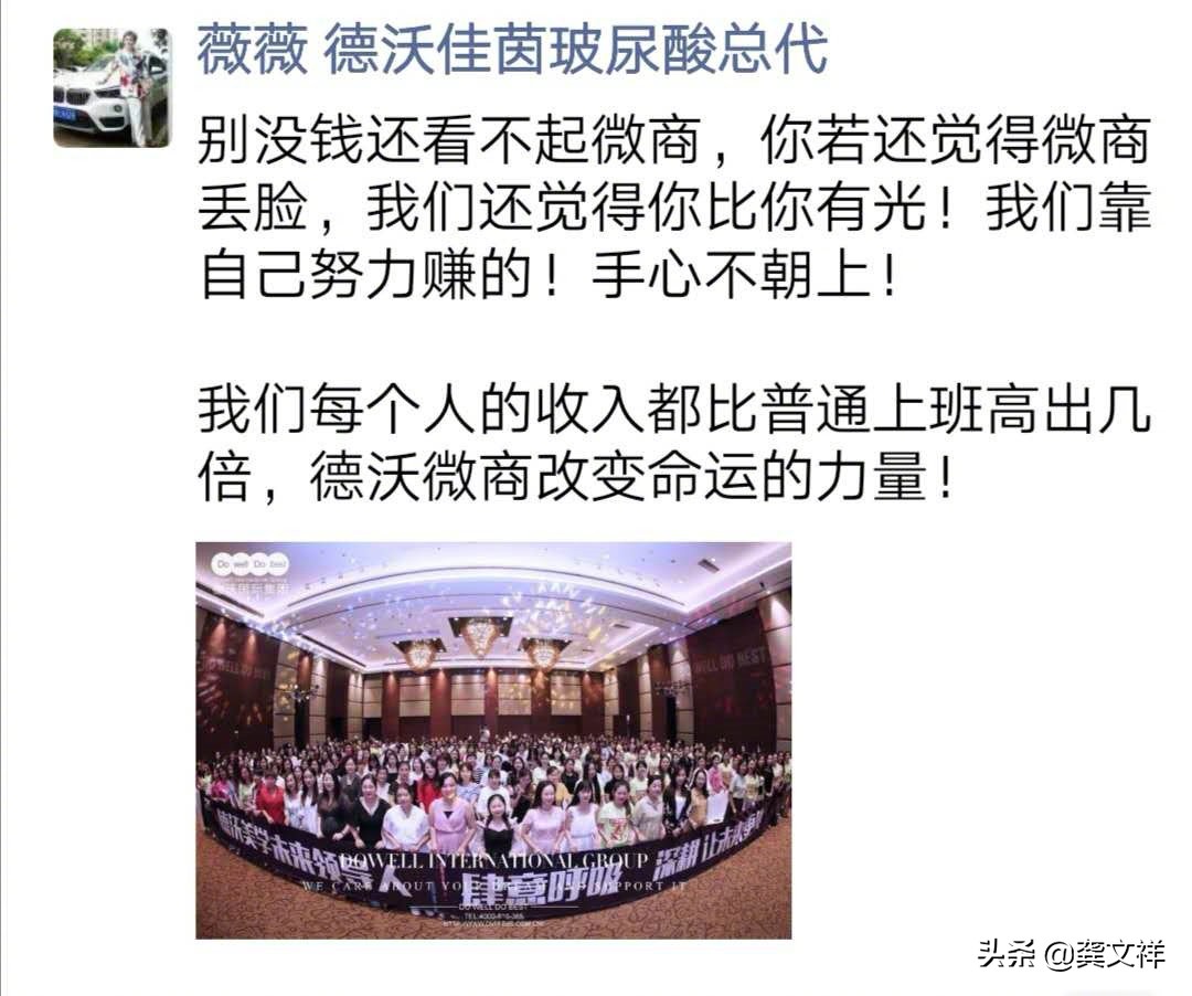 有钱的人不一定值钱,有钱的人未必值钱