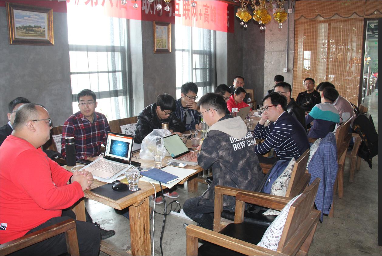 余行马沂洲：你想要什么机会~？