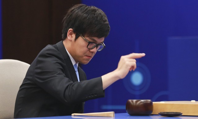 柯洁获斗地主冠军视频,柯洁申旻埈第二盘哪里直播