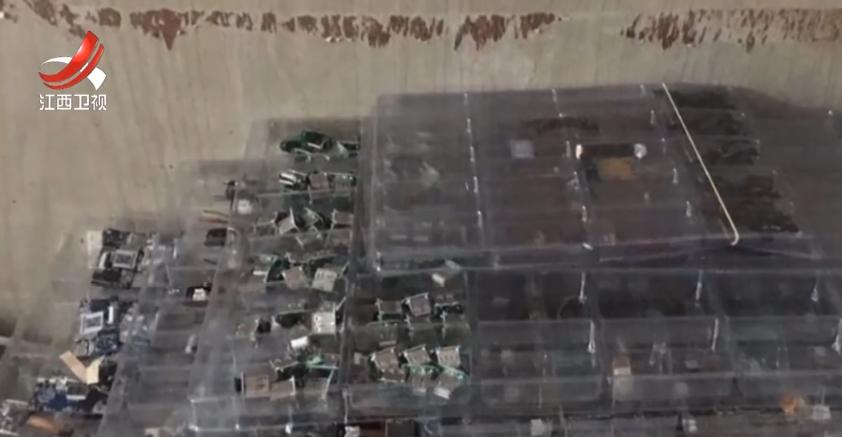 插座内发现摄像头,插座里有摄像头怎么样防止偷看