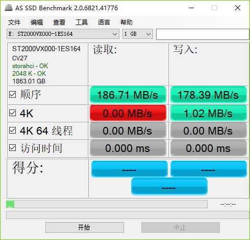 全套定制，吃鸡办公无所不能，微星宙斯盾3深度体验
