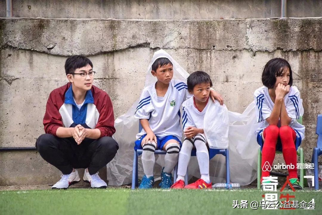 奇遇人生非洲大象,奇遇人生