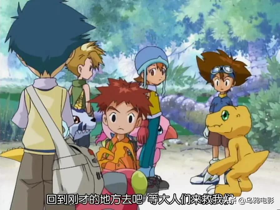 数码宝贝20周年特别篇,数码宝贝20周年的资源有吗