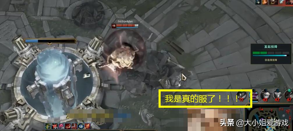 lol塞恩怎么拆塔最快,lol怎么处理偷塔流塞恩