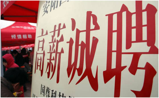 在香港美发师真实收入,洗头妹月入过万