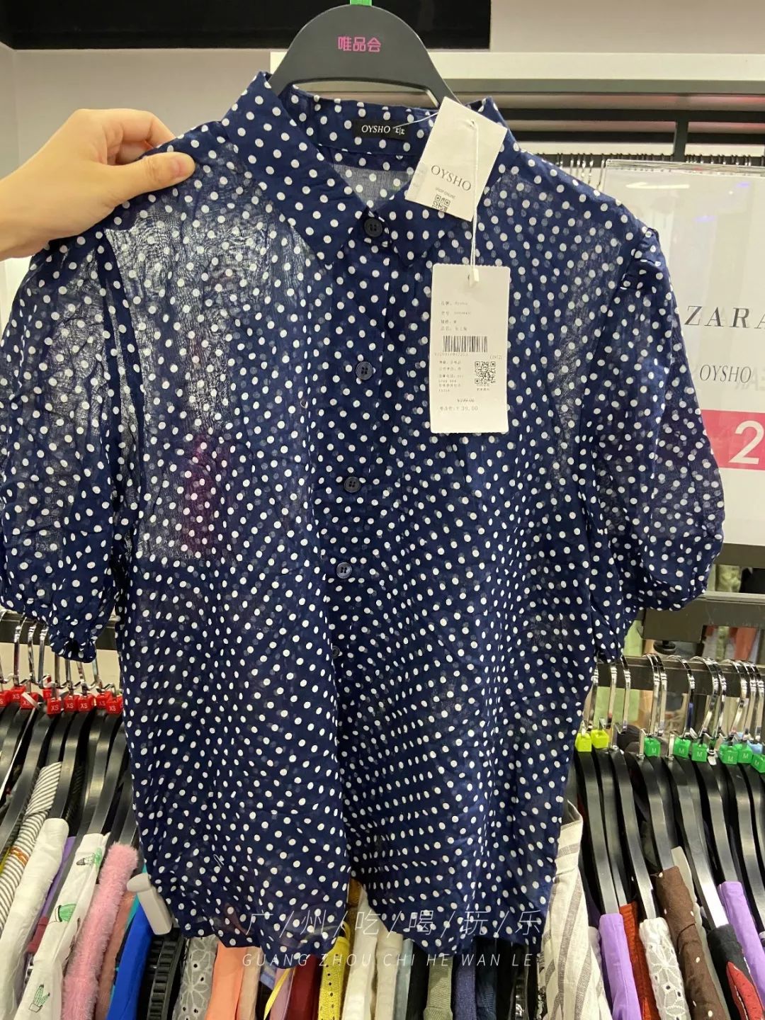 nike2折,nike2折店铺