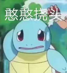 普门品到底是什么,pmp到底是什么意思