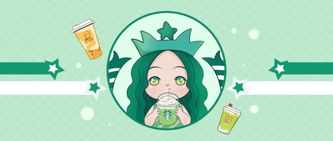 奶茶拟人图片,当奶茶拟人化