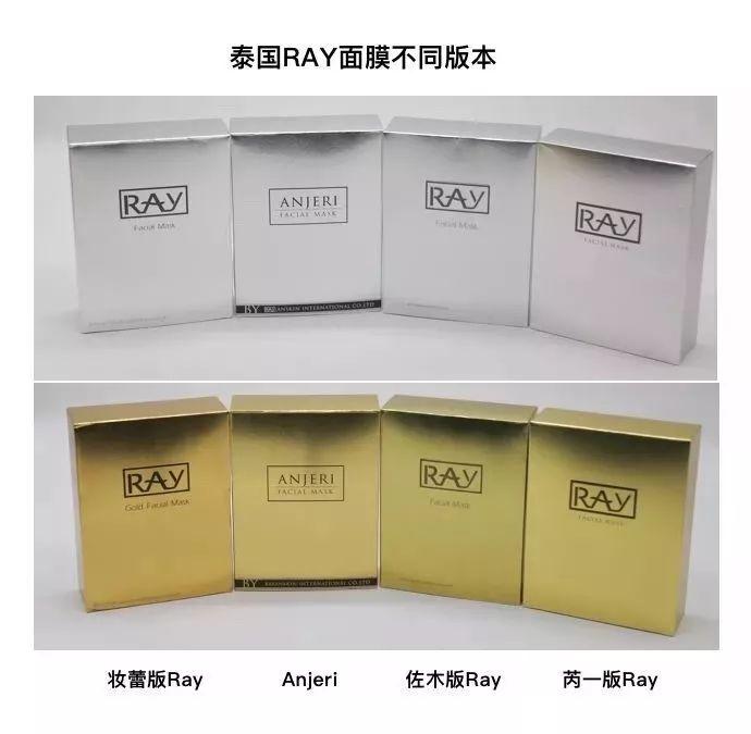 除了“阿里女高管”，你还要被这些网红面膜骗走多少钱？