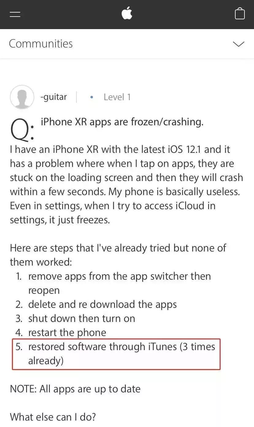 iphonexr榛戝睆鑷繁閲嶅惎,iphonexr鑷姩榛戝睆閲嶅惎